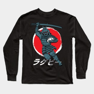 Rugby Japan Samurai Rugby Fan Gift Long Sleeve T-Shirt